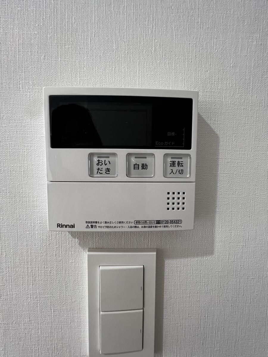 S-RESIDENCE駒込六義園の物件内観写真