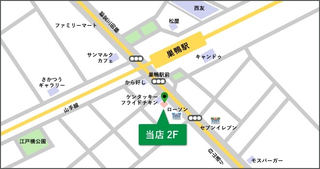 アクロス文京の物件内観写真