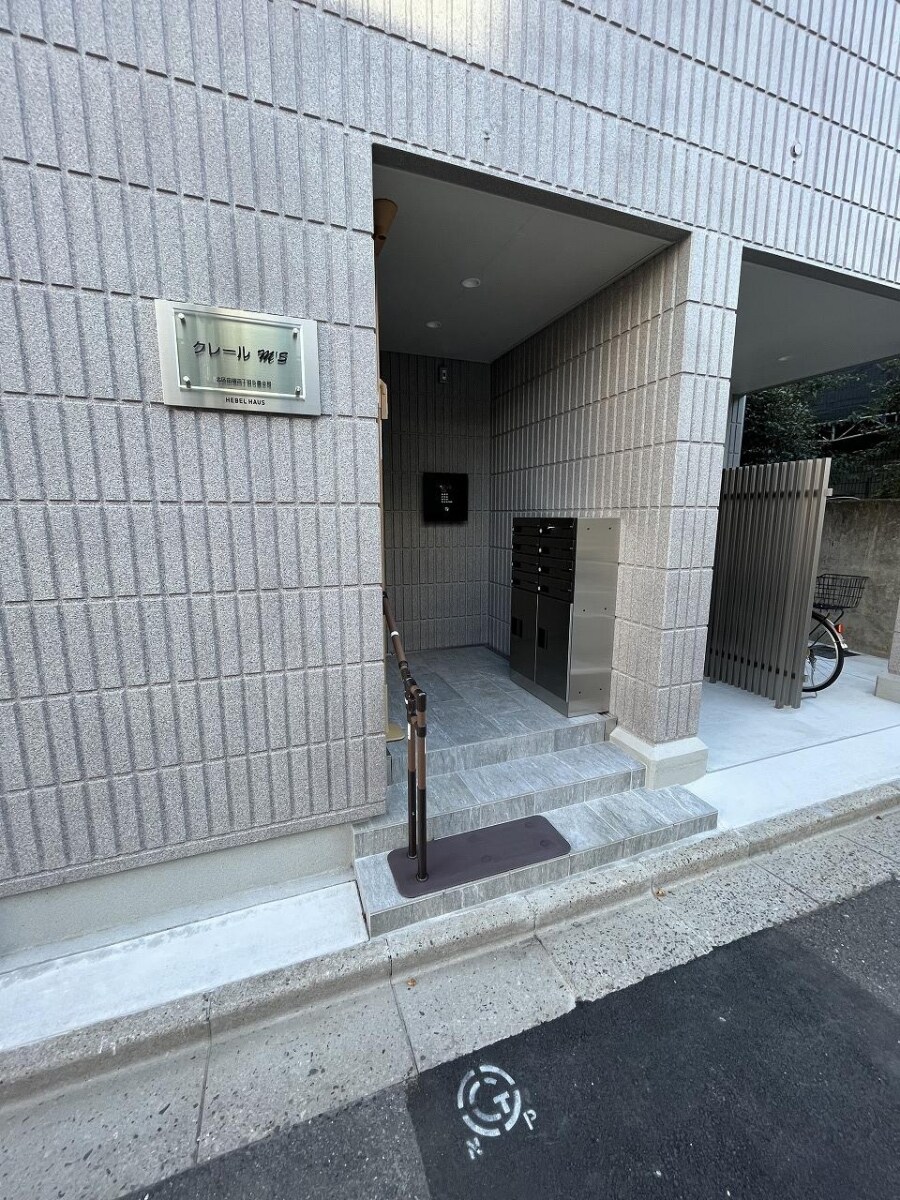 クレールM’Sの物件内観写真