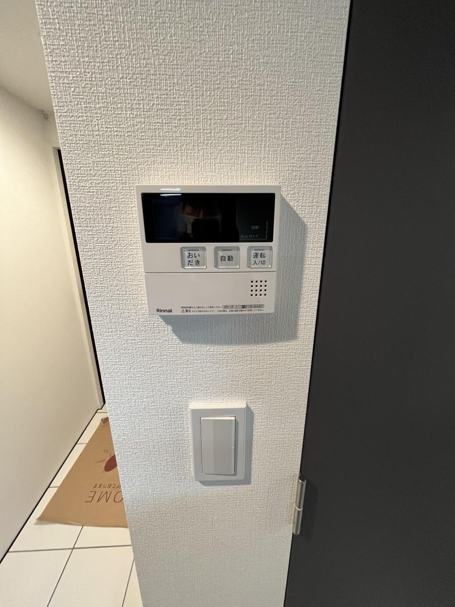 Reve Residence 駒込の物件内観写真