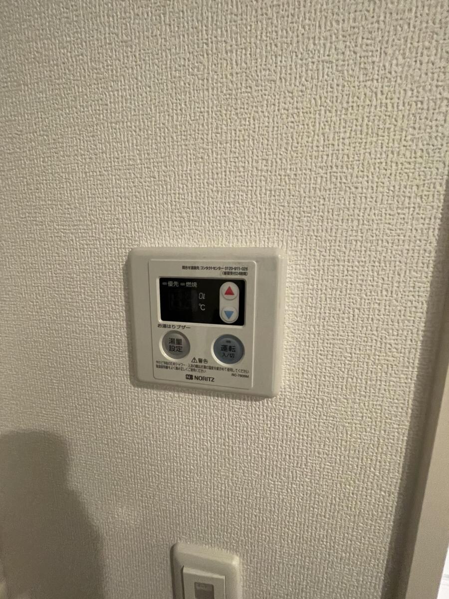 アンジュール神谷の物件内観写真