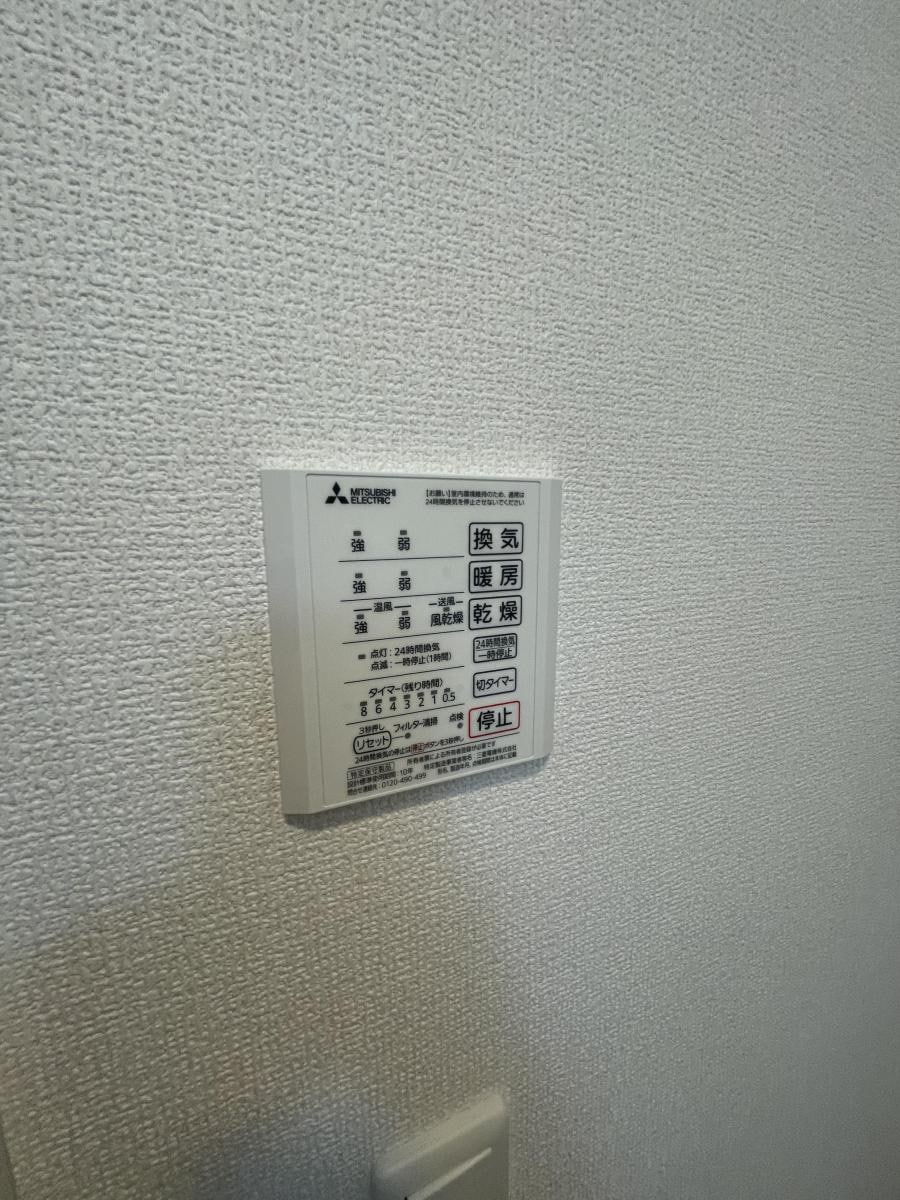 アンジュール神谷の物件内観写真