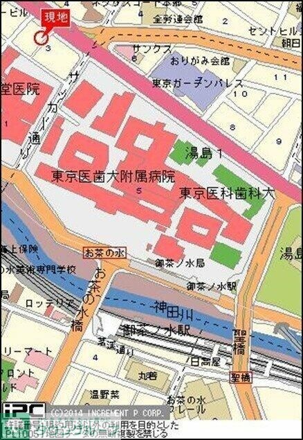 藤和シティコープ御茶ノ水吉田ビルの物件内観写真