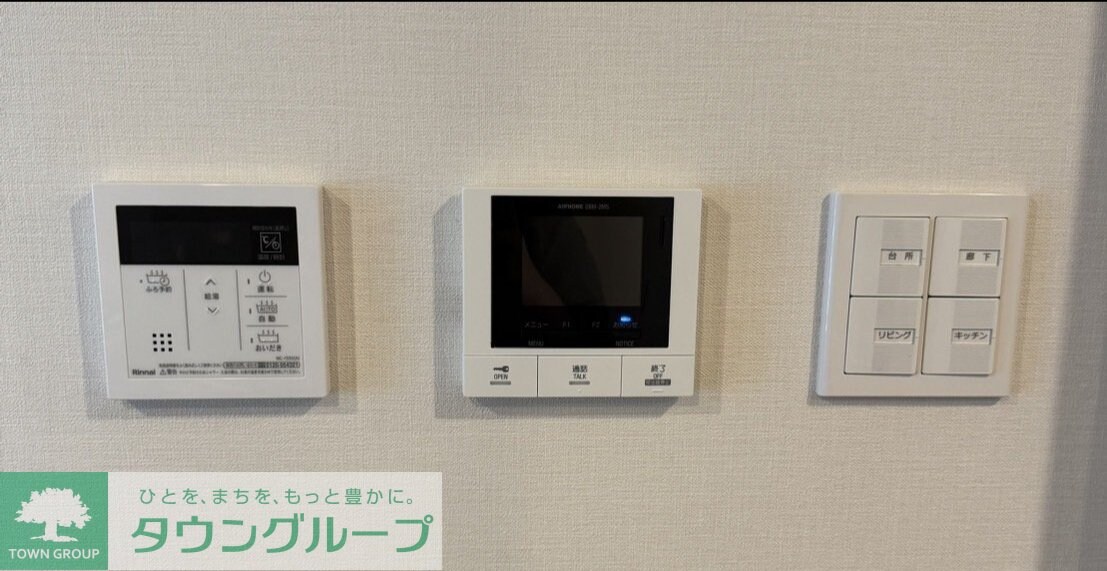 サントゥール駒込の物件内観写真