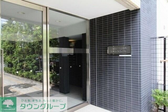 プライムアーバン本駒込の物件内観写真