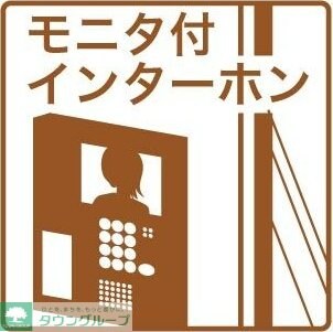 マンションかねきの物件内観写真