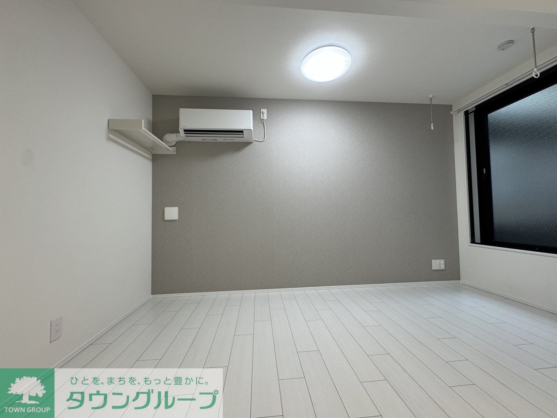 Monologueの物件内観写真