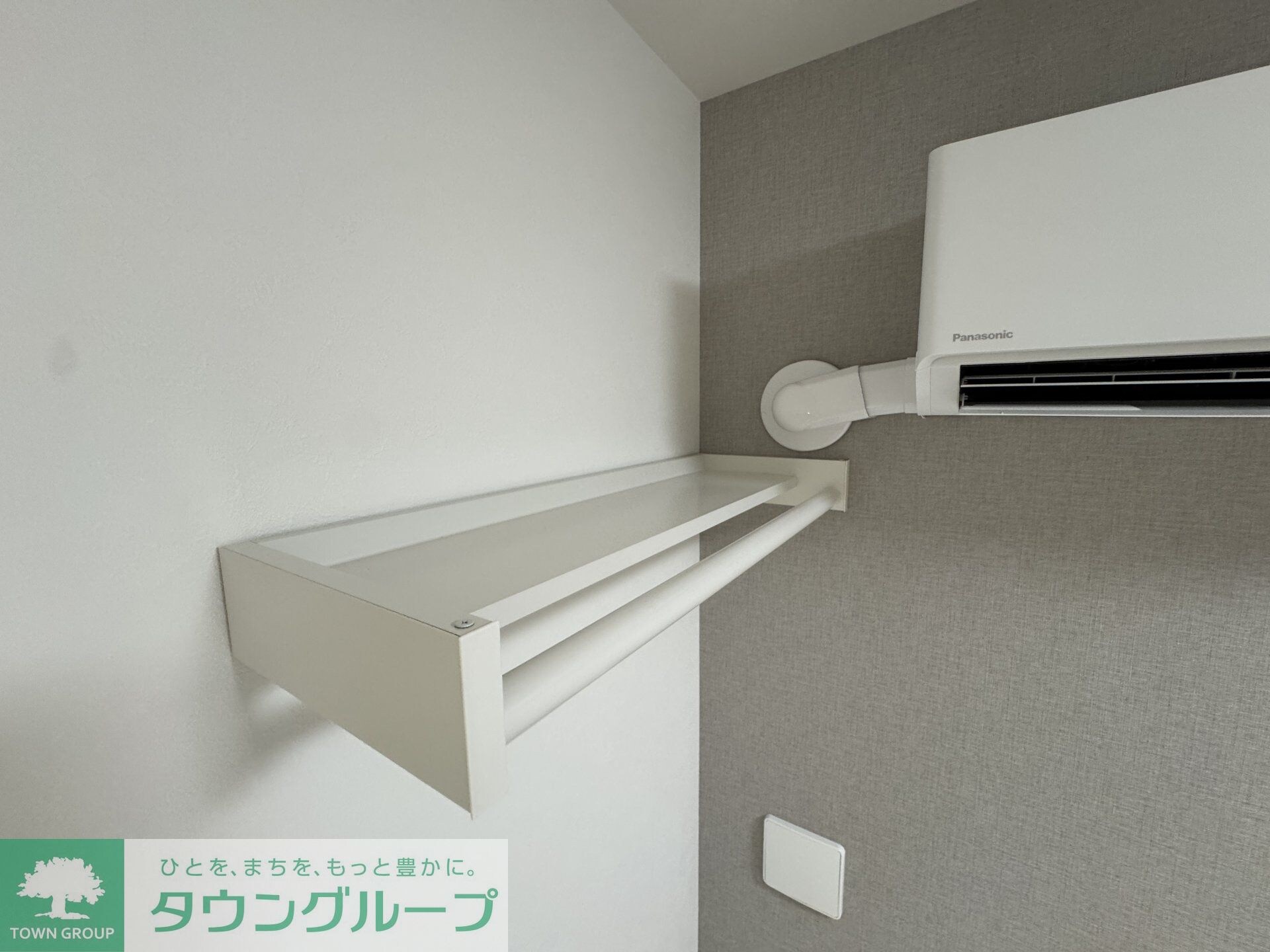 Monologueの物件内観写真