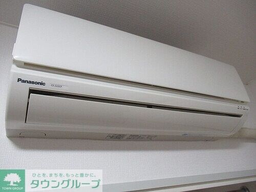 サンピア赤羽の物件内観写真