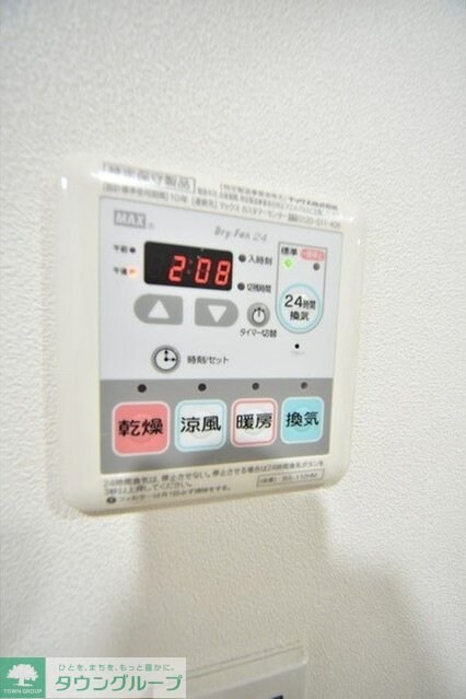 LEXE赤羽の物件内観写真