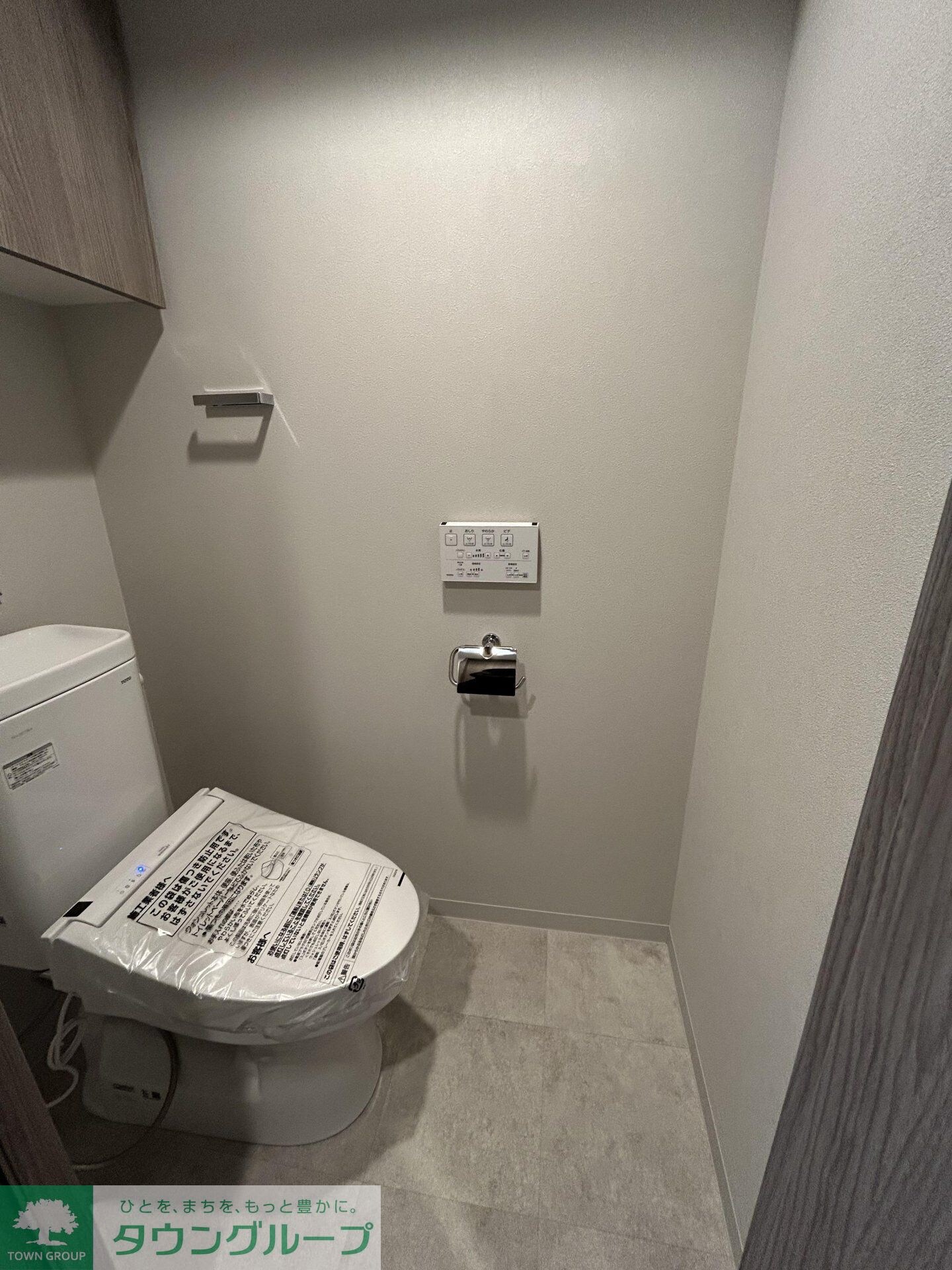 グランエール西日暮里の物件内観写真