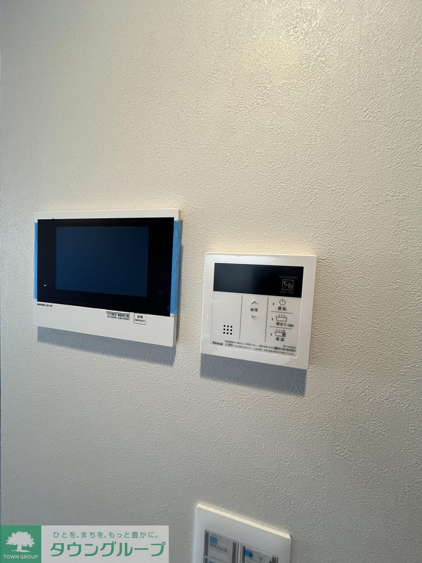 ルフォンプログレ本郷三丁目の物件内観写真