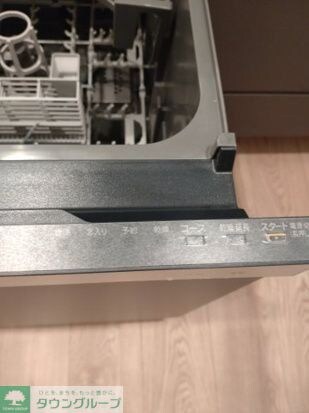 SYFORME ITABASHI IIIの物件内観写真