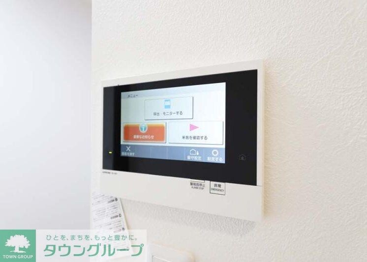 MindHigashijujoの物件内観写真