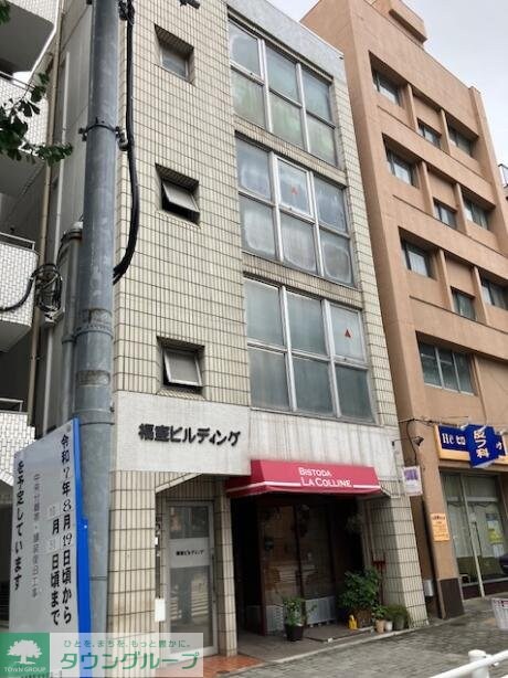 福室ビルディングの物件内観写真