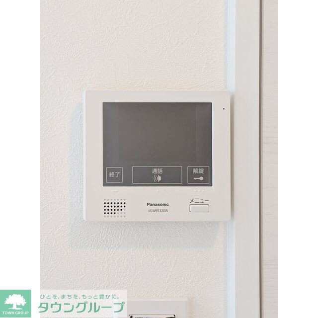 Mステージ志村坂上の物件内観写真