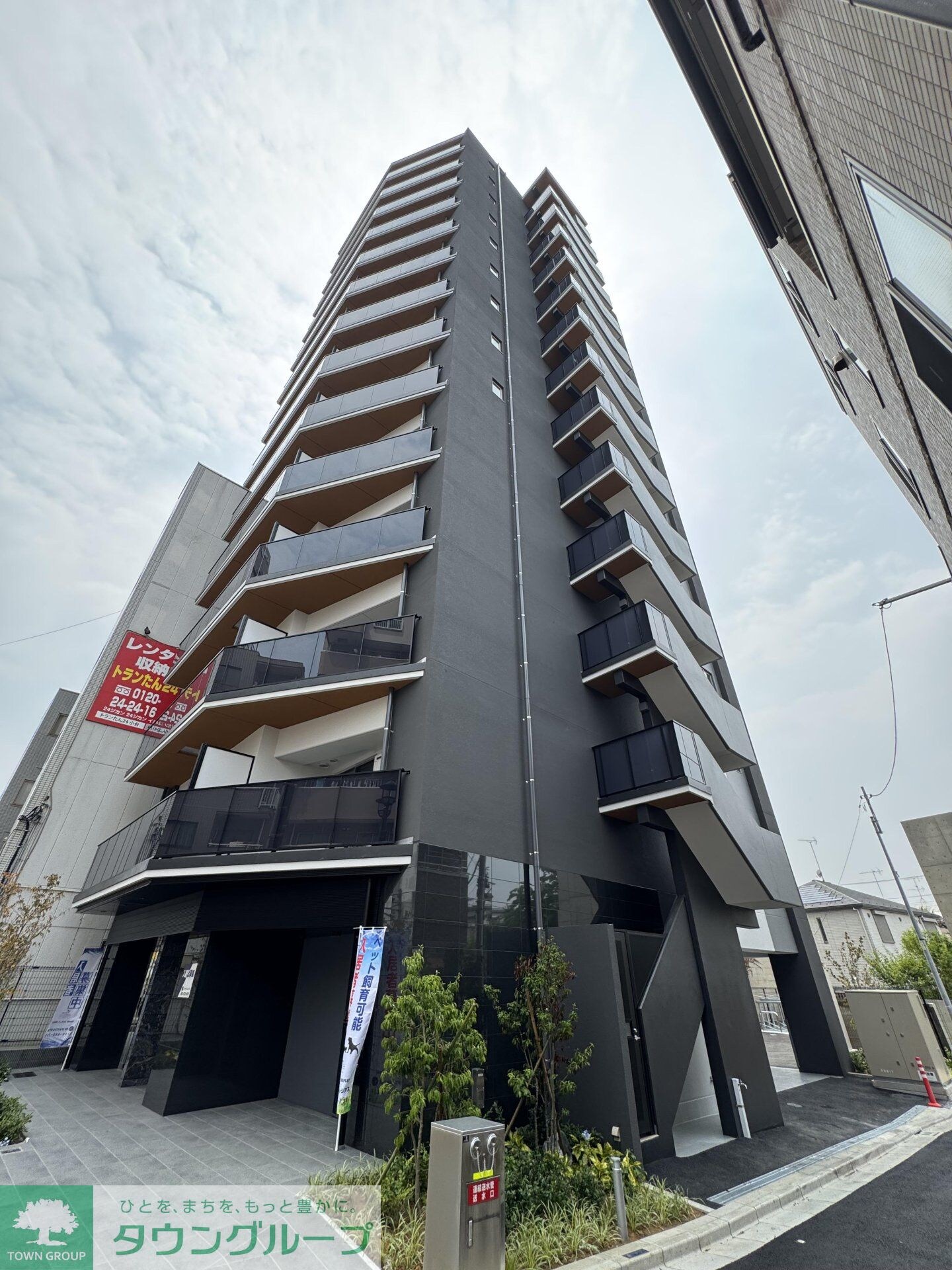 ティモーネグランデ田端ノルドの物件内観写真