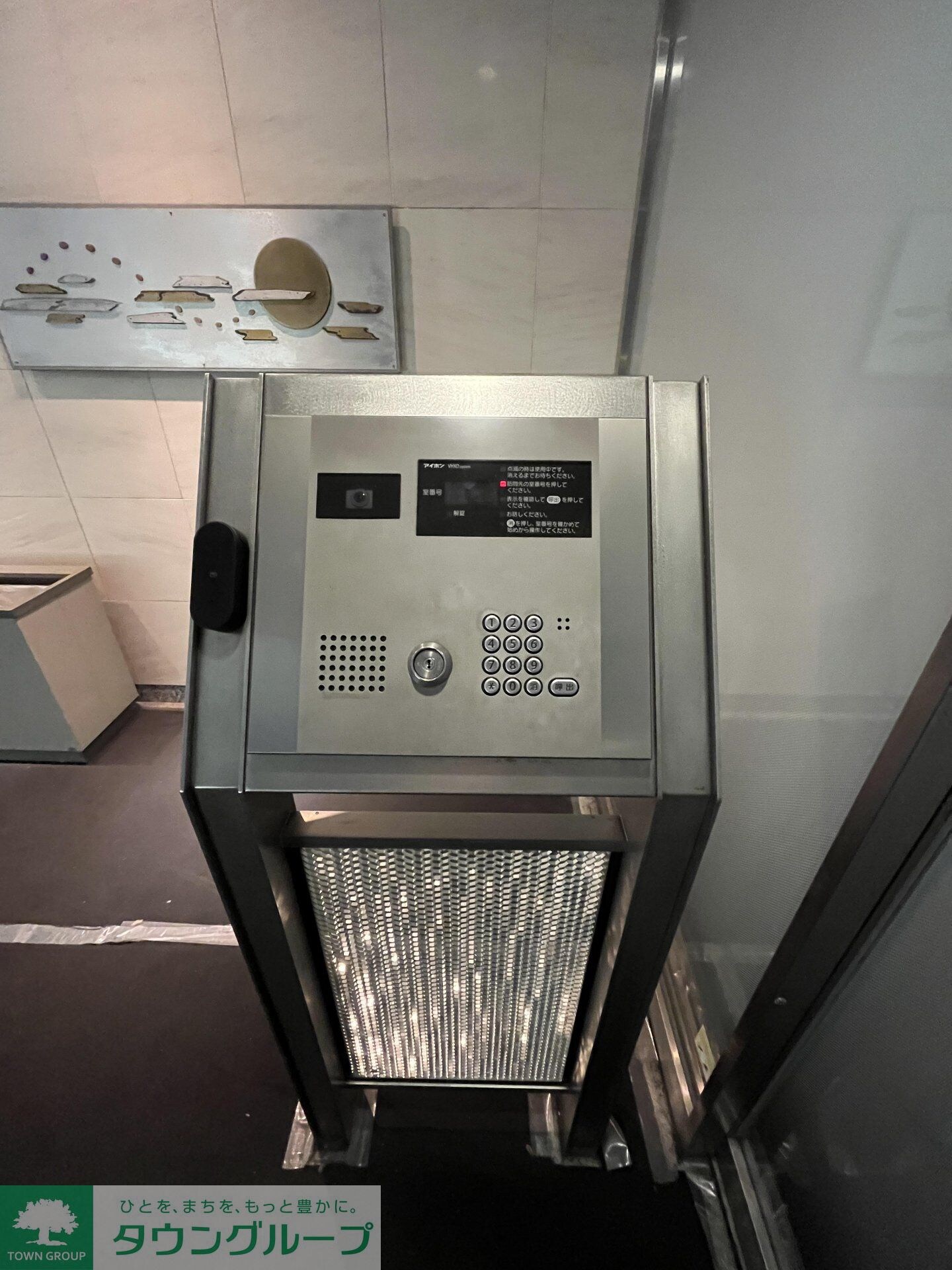 パークアクシス新板橋ウエストの物件内観写真