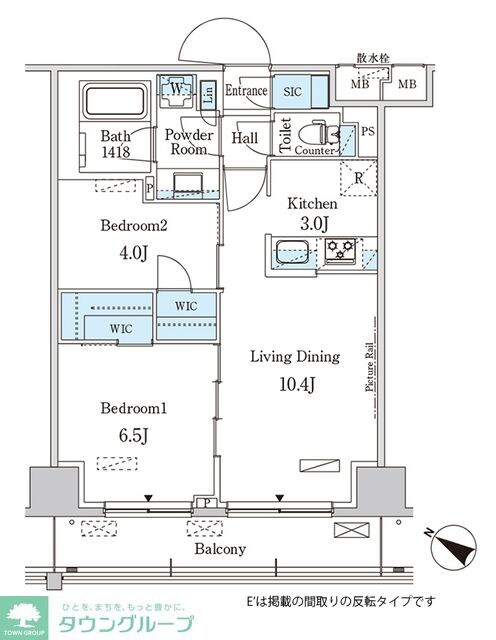 パークアクシス赤羽南の物件間取画像