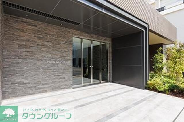 パークアクシス赤羽南の物件内観写真