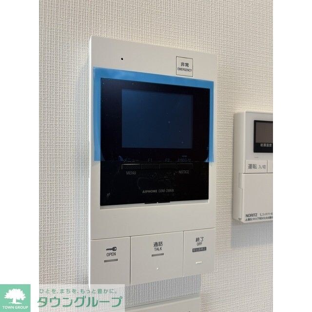 グランカーサ尾久の物件内観写真