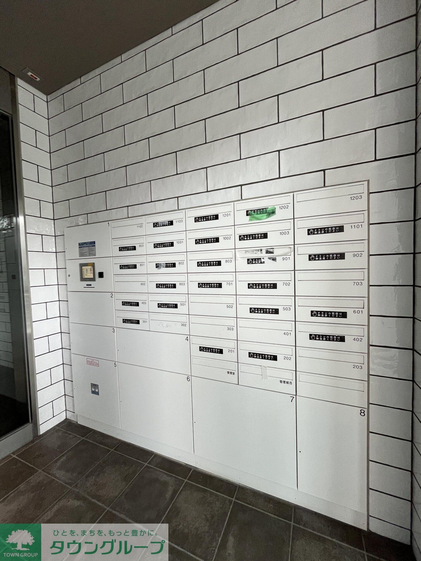 Log板橋区役所前の物件内観写真