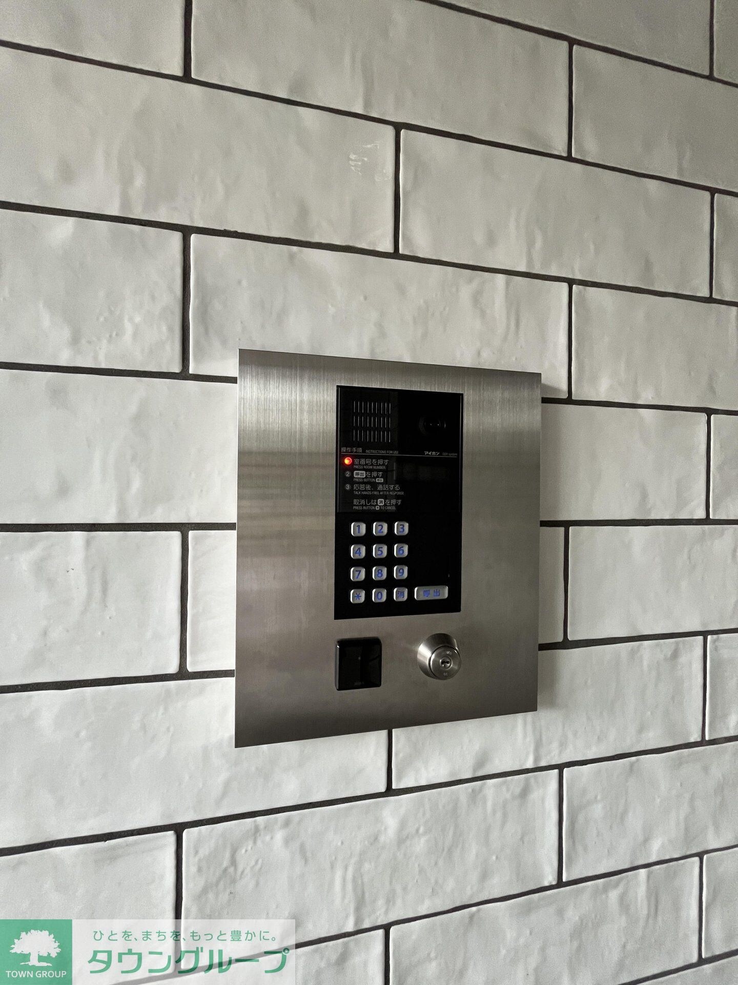 Log板橋区役所前の物件内観写真