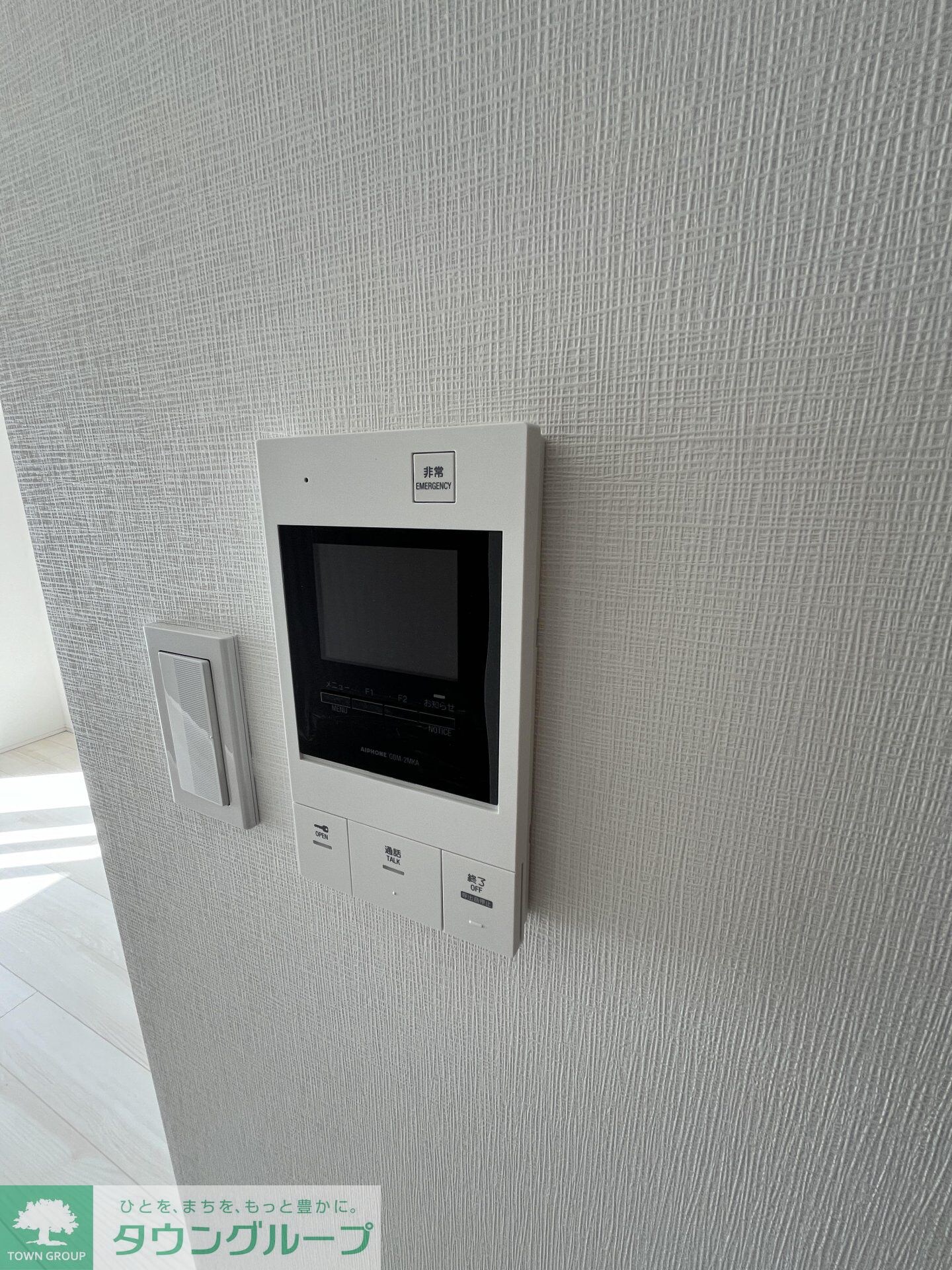 ACPレジデンス西巣鴨の物件内観写真