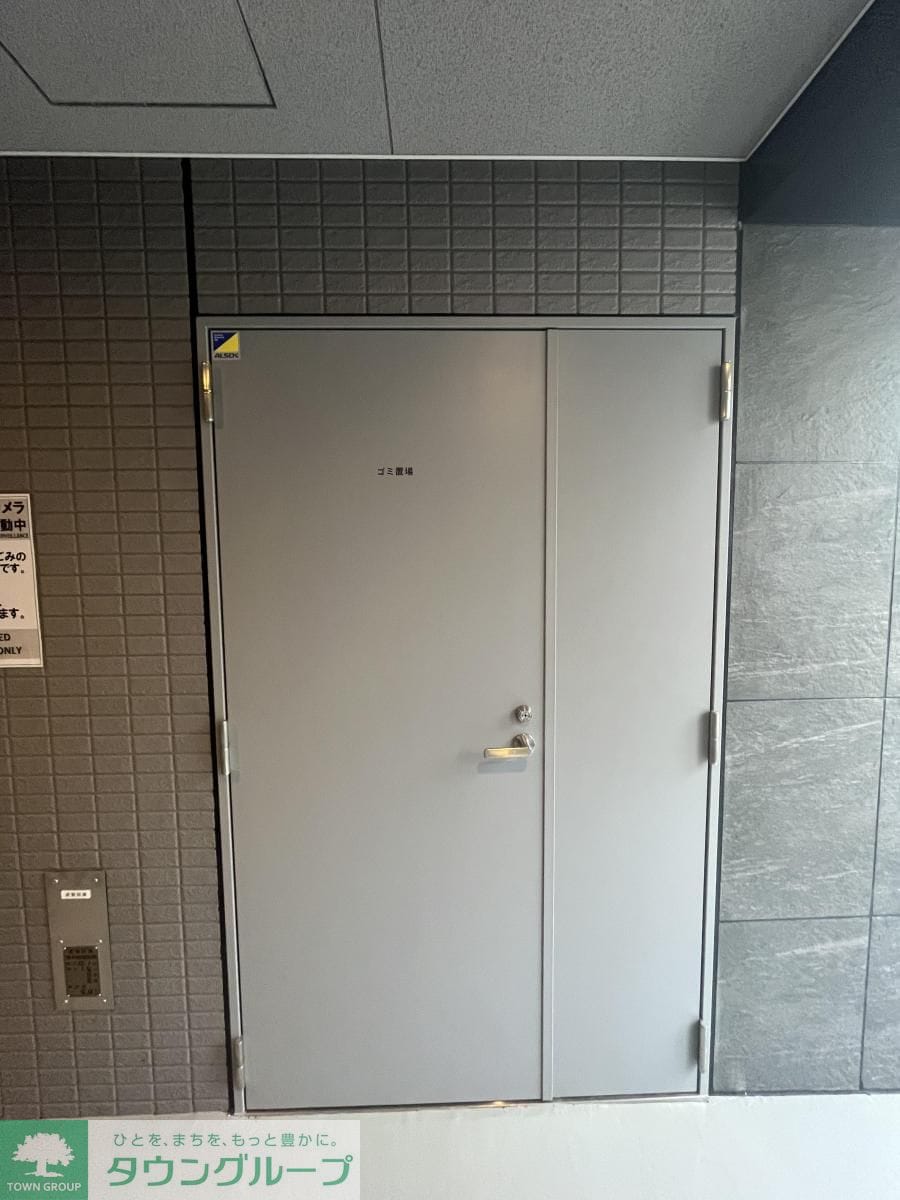 アイルプレミアム駒込の物件内観写真