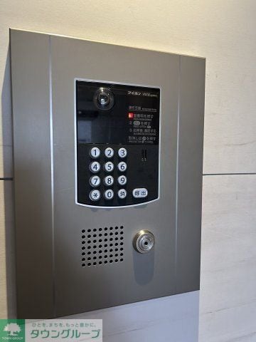 レグゼ王子神谷の物件内観写真