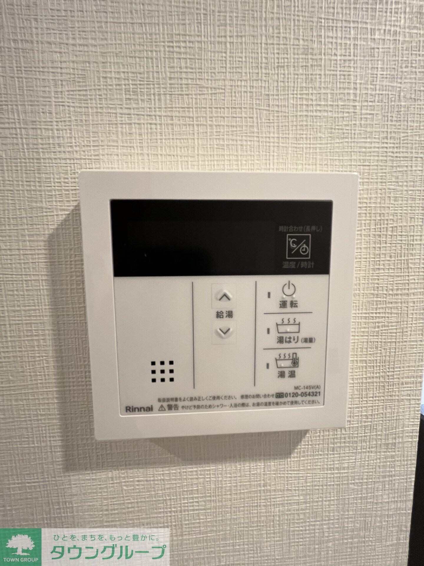 シーズンフラッツ新大塚の物件内観写真