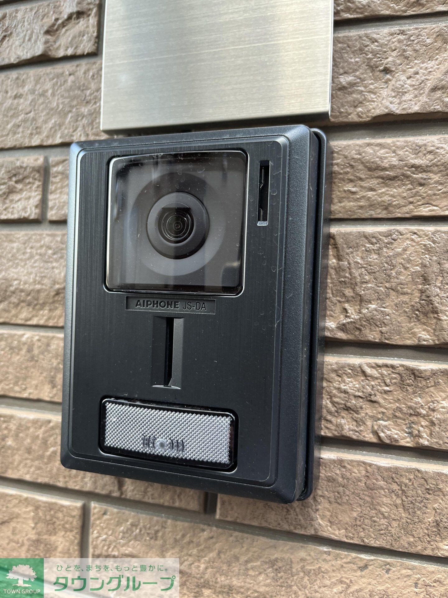 foret bleueの物件内観写真