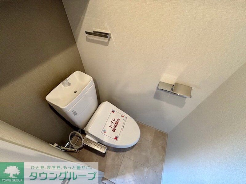 アジールコート王子の物件内観写真