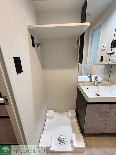 アジールコート王子の物件内観写真