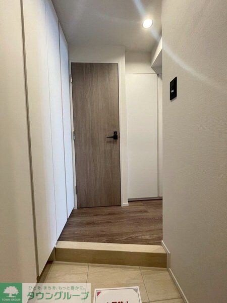 アジールコート王子の物件内観写真