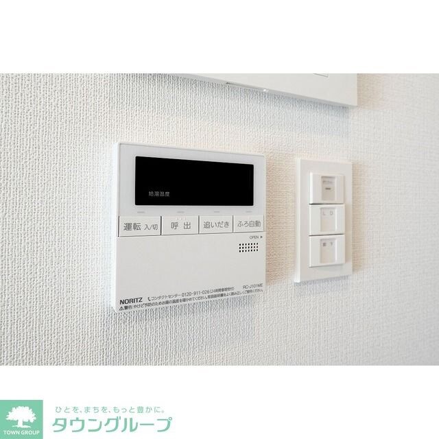 グランカーサ三ノ輪IVの物件内観写真