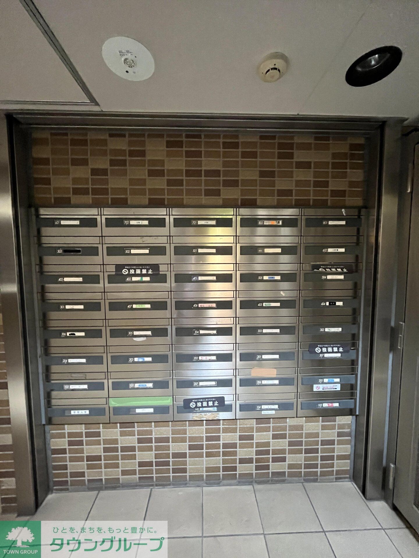 エスティメゾン巣鴨の物件内観写真