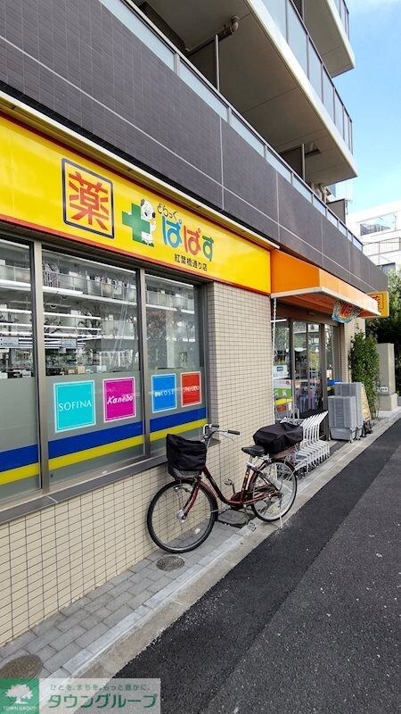 クレヴィアリグゼ西巣鴨の物件内観写真