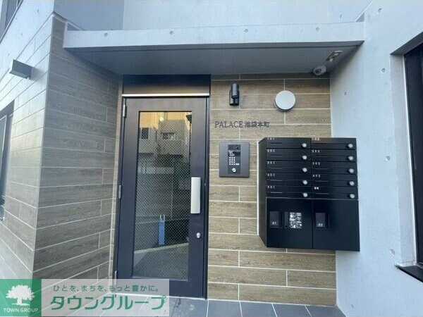 パレス池袋本町の物件内観写真