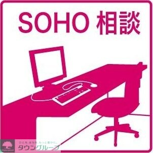 パレス池袋本町の物件内観写真