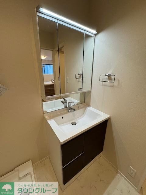 グリーントップの物件内観写真