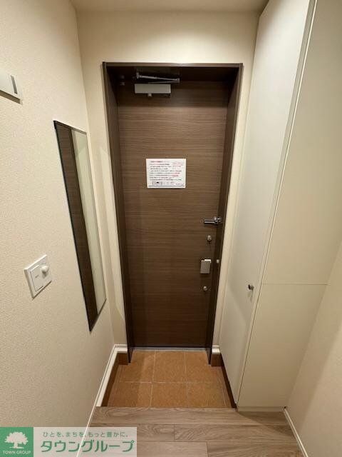 グリーントップの物件内観写真