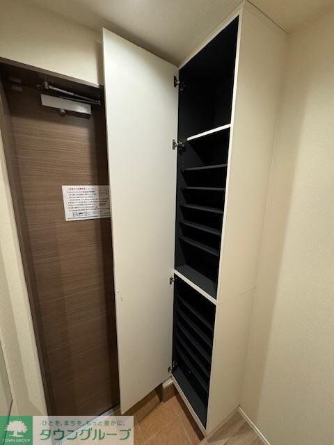 グリーントップの物件内観写真