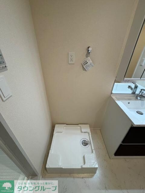 グリーントップの物件内観写真