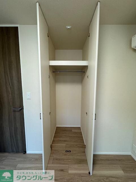 グリーントップの物件内観写真