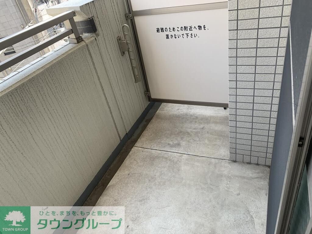 フォートレス文京の物件内観写真