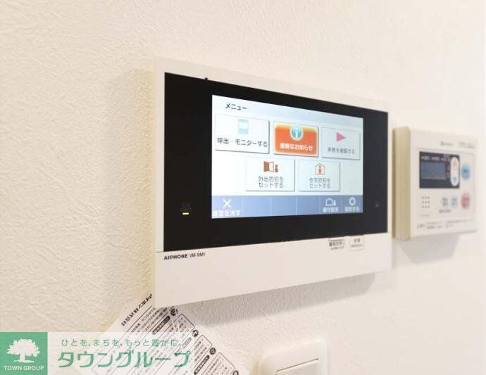 Mind Higashijujoの物件内観写真