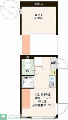 NorthBaseの物件間取画像