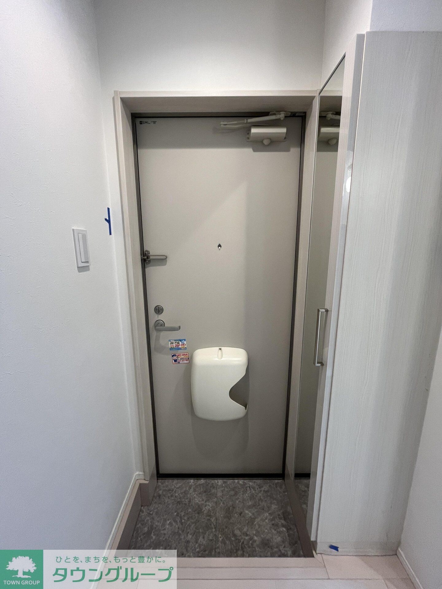 NorthBaseの物件内観写真