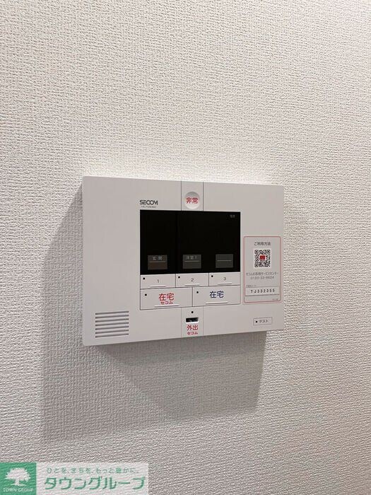 アンジュール神谷の物件内観写真